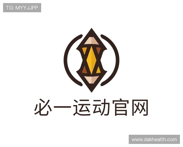 介绍必一运动官网